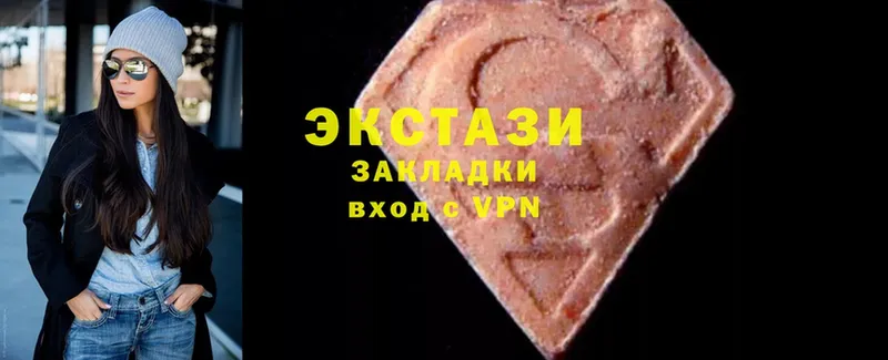 Ecstasy 250 мг  где можно купить   OMG ТОР  Магадан 